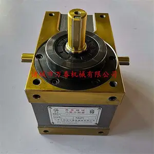 DS45心轴型凸轮分割器 东莞分割器货号齐全