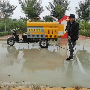���������ѹ��ϴ�� �綯���ֻ���С�͸�ѹ��ϴ�� 0.8����ѹ��ϴ������