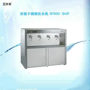 ���������ֱ��ˮ̨������ѧУҽԺ���ع������ʺ�ˮ�Լ���
