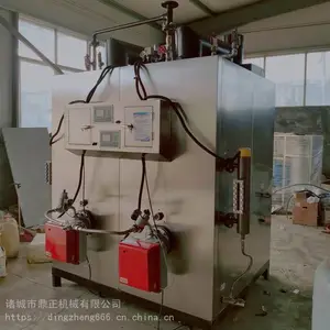 全自动蒸汽发生器锅炉 小型燃油蒸汽发生器 节能环保高压蒸汽锅炉