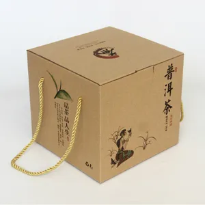 定制普通二层瓦楞纸板 茶叶礼盒 北京包装厂/ 北京纸箱厂/北京印刷/北京做礼盒