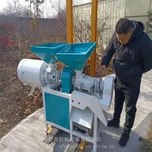 С�Ͱ��״��ֻ� �¿���ʳȥƤ�� ����ȥƤ����ӻ�