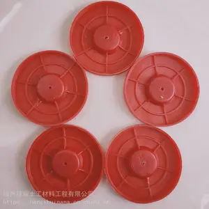 ȫ����Ӧ~������ȼ��ˮ�����۵�Ƭ������ ��;��