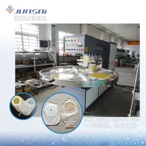 �Զ����θ�Ƶ�Ⱥϻ� ��ڴ��豸 �Զ�˫��λ���� ����������