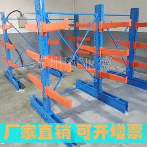 �������ۻ��� ��³ľ�빤ҵ�����ۻ��� �������ۼܼ۸�