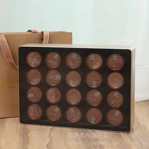 ��ɽʯ��ľ�г�-������ľ�г�-�̲�ľ����Ʒ��