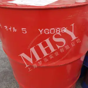 �ձ��ѺͿ����� Shell Tellus S2 V 22 ��ҵҺѹ�� Tellus S2V22