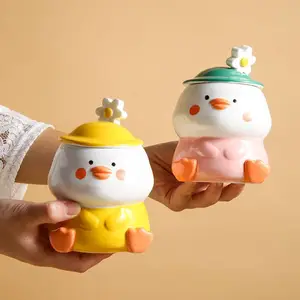 手绘卡通鸭陶瓷杯带盖勺 可爱颜色釉陶瓷杯子 创意早餐马克杯