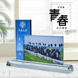 ��ƽ ��Ƭ��Ƭ�����Ӱ������ ��ѧ��Ա�������ӡ�¶��� ͬѧ��ҵ�ռ���Ʒ ����
