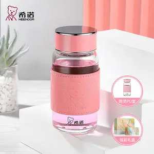四川成都希诺玻璃杯批发团购定制总代理 XN-6077