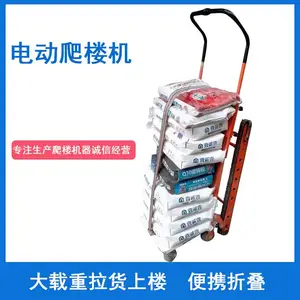 ������˻�ɳˮ��������¥�� �綯��¥�Ƴ���������¥��С��