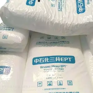 ���ϻ�����Ӧ��EPDM�Ϻ���ʯ������3112PM�����ܽ�ԭ�Ϲ�Ӧ