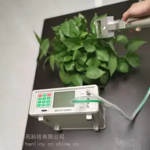 ��Яʽ�����HLY-GH2 ������ֲ���ϲⶨ��