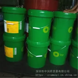 BP���ܸ�Energol HLP 46#�޻ҿ�ĥҺѹ��
