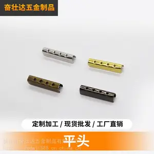 源头工厂4x20平头金属绳带头适用于运动鞋皮鞋等现货直发
