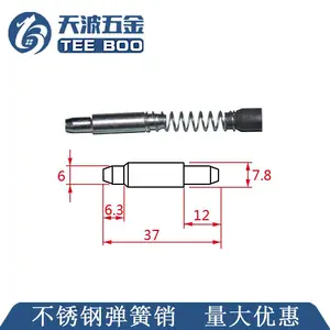 304不锈钢销钉 幕墙销钉 M8不锈钢弹簧销钉 M6铝型材弹簧销钉 幕墙弹簧销钉