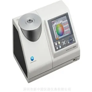 柯尼卡美能达 CM-5台式分光测色计/色差仪