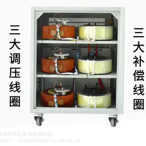 ҽ���豸ר����ѹ��Դ������ѹ��80KVA��ѹ��CT/DR��ѹ��