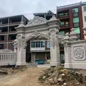 石雕浮雕福字梅兰竹菊荷花松树墙壁方形挂画晚霞红蝙蝠角花背景墙