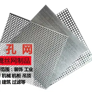 Ѹӥ3mm���׶����� ����4S����ͷװ�γ���� ��п�����ǿ����װ�