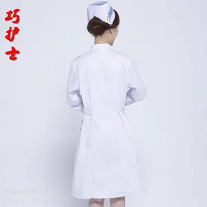ҽԺ�״��ƫ�����커ʿ��������۹���������ҽԺ������2022��