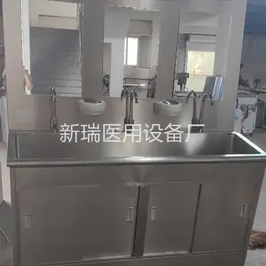 泰州新瑞供应不锈钢洗手池 样式齐全