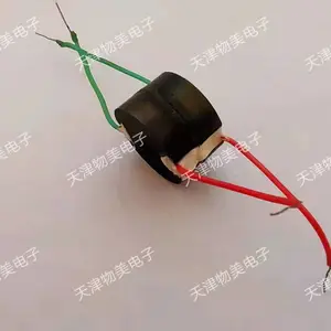 GU26变压器|高频变压器|罐形变压器|GU变压器厂家