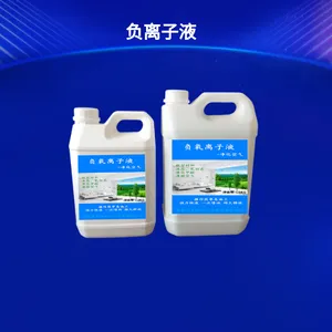 ���ع�Ӧ 400Ŀ��2000Ŀ��ɫ�����ӷ� ������ζͰװ������Һ