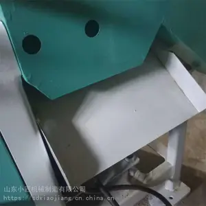 �������׻����Ȼ����״��׻�������Ƥ���������ӹ�