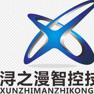浔之漫智控技术（上海）有限公司
