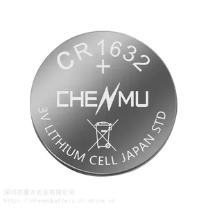 厂家供应CR1632纽扣电池 适用于各类电子产品