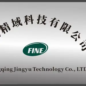 重庆精域科技有限公司