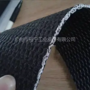 PVK输送带
