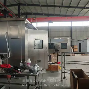 ����С�� ��������С�� �ֳ������������С��