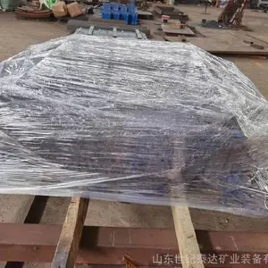 供应双槽钢HCC矿用缓冲床 带宽1.5米缓冲床