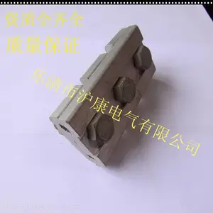 温州厂家销售铜铝并沟线夹JBTL-22并沟线夹铜铝内蒙古