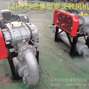 罗茨鼓风机 三叶罗茨鼓风机 密集型罗茨鼓风机