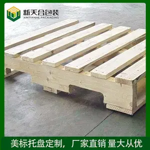 �� ����Ѭ���� �̹�Ӧ EPAL��ʶŷ��������ó�� �����ִ�������