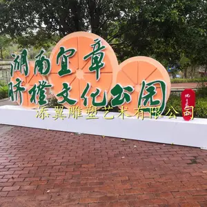 ������ҵ�Ļ����۲����ֳ��ӵ��ܿ�ͨ������ũ�����������