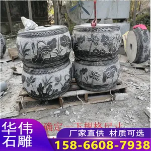 寺庙柱子底托石鼓墩子 四合院柱顶石门墩家族祠堂柱子包边石墩子