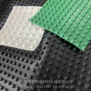 孝感车库排水板-武汉塑料凹凸型滤水板嘉海厂家
