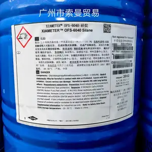 ��ԽKBM-503��ˮר�ù��� ˮ��Ϳ�ϸ������ٽ���