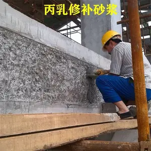�пƻ㴴�۱�ϩ������Һɰ�� ��ƽ����ɰ�� ������� ˮ�Ի�����֬