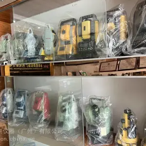 揭阳普宁市卖华测T12Pro 视频测量RTK,惠来县卖华测T11 视频测量GPS