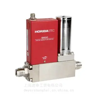 Horiba质量流量控制计S600-DR212质量流量控制器S600-DR222 DR624