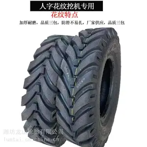 7.50-16�Ӻ���ʽ�ھ��װ�ػ�������̥7.50/750/8.25/825-16 9.00-20
