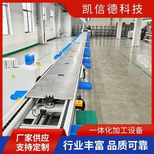 广东直供生产电子电器电源生产线焊机在线检测生产线车间流水线
