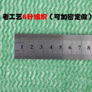 ��·�̻���֯�� ����������ɫ������ ��������ɹ��