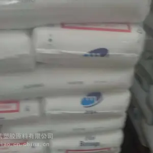 PP北欧化工HE345FB纤维级聚丙烯原料