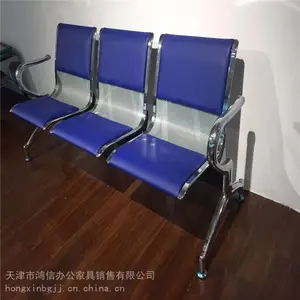 三人位等候椅,让等待也变得惬意!关于等侯椅的幻想